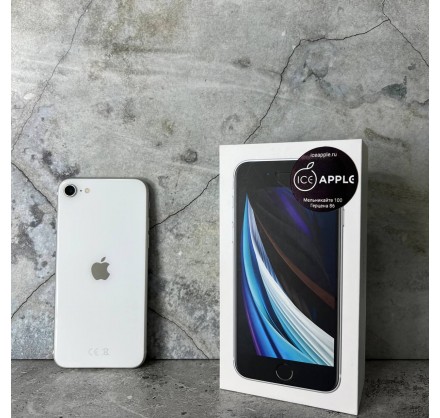 Apple iPhone SE (2-го поколения) 128gb White