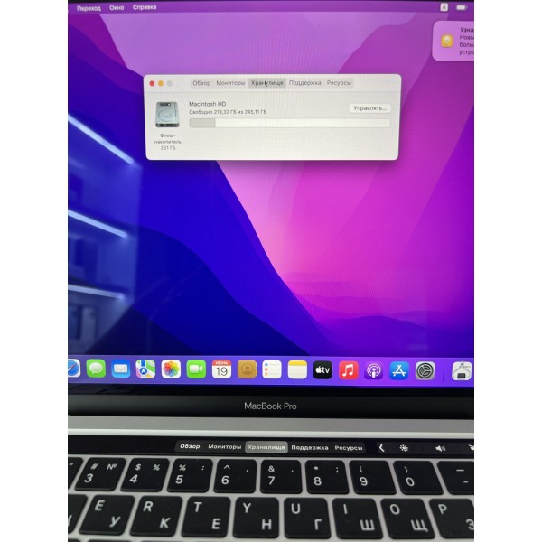 Apple MacBook Pro (2020) M1 256gb Silver