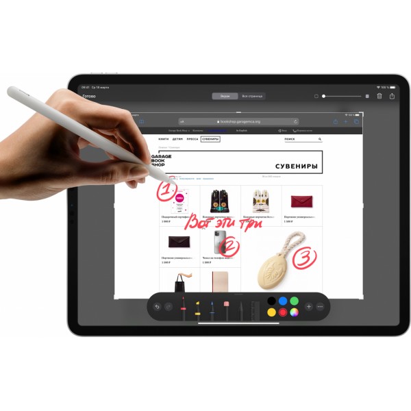 Apple iPad Pro (2020) 12.9" Wi-Fi + Cellular 1ТB (серебристый)