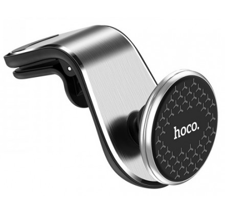 Автомобильный держатель для телефона HOCO CA59 серебрис...