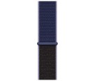 Ремешок спортивный браслет Apple Watch 42/44 мм фиолетовый