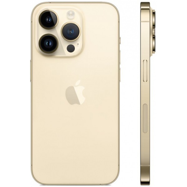 Apple iPhone 14 Pro 256GB (золотой)