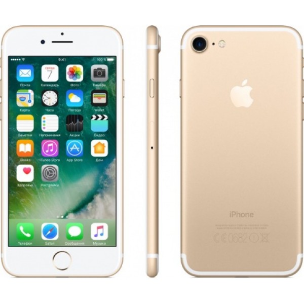 Apple iPhone 7 128GB (золотой)