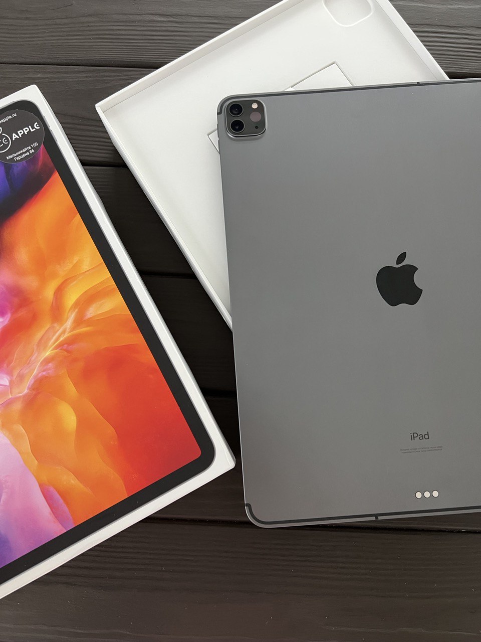 Apple iPad Pro 12,9 (4-го поколения) 128gb WiFi+Cell Space Gray в Тюмени