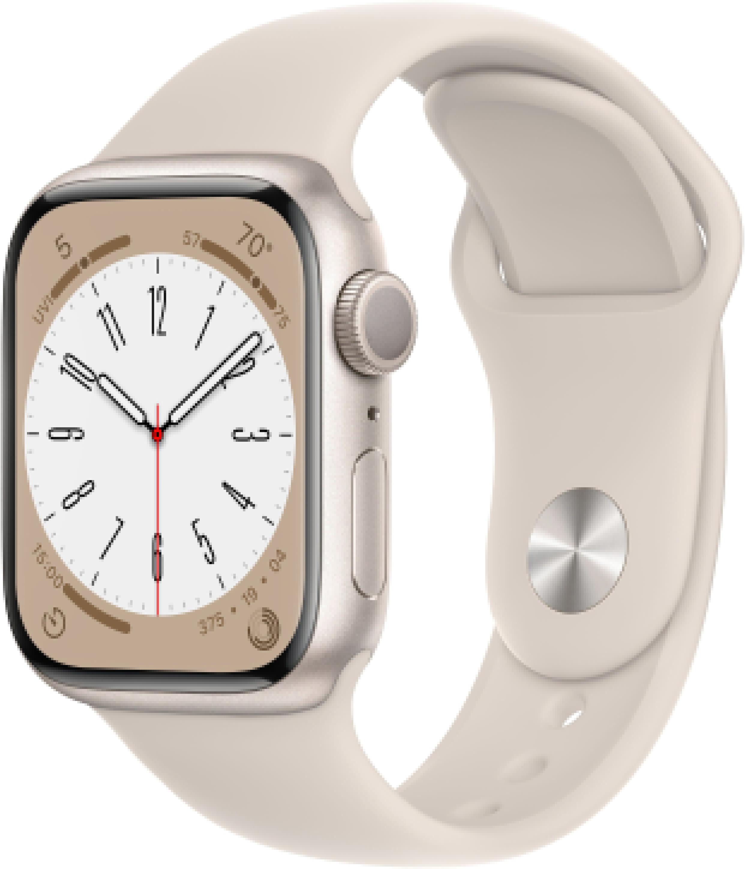 Apple Watch Series 8 41 мм корпус из алюминия цвета (сияющая звезда) спортивный ремешок цвета (сияющая звезда)
