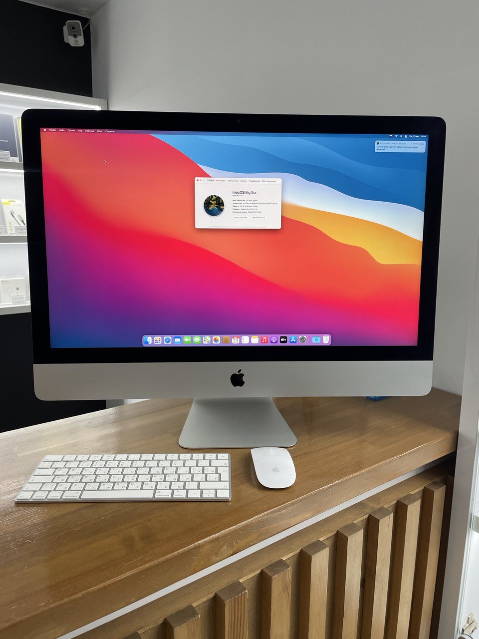 Apple iMac 27'' 5K (2014) i7 1Tb в Тюмени