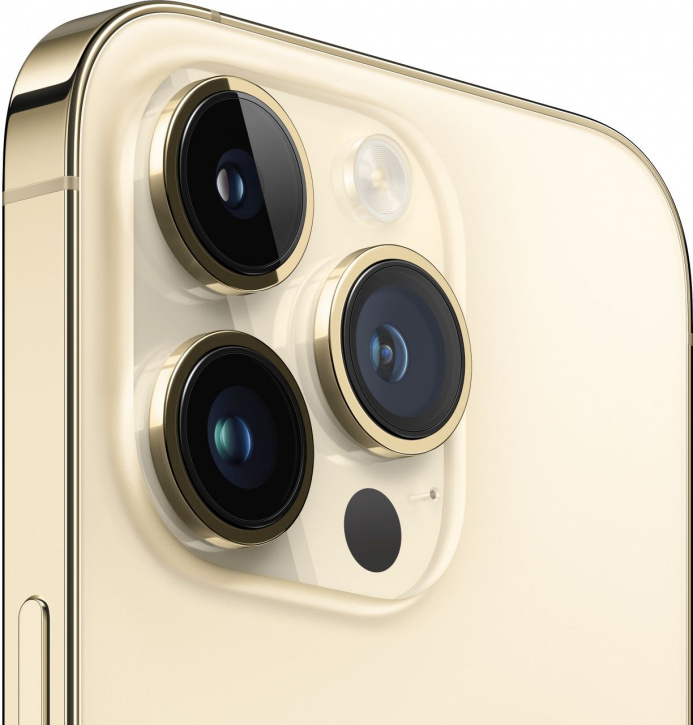 Apple iPhone 14 Pro 128GB (золотой)