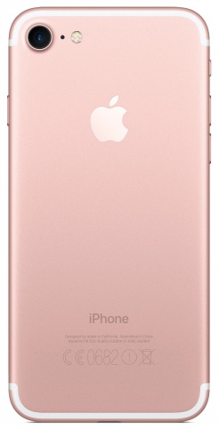 Apple iPhone 7 32GB (розовое золото)