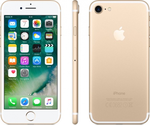 Apple iPhone 7 32GB (золотой)
