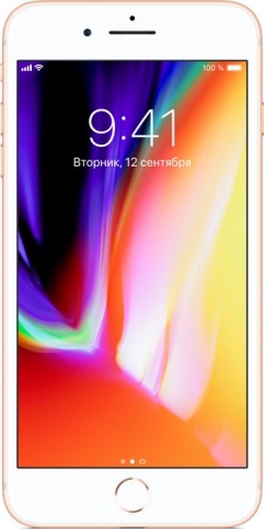 Apple iPhone 8 Plus 128GB (золотой)