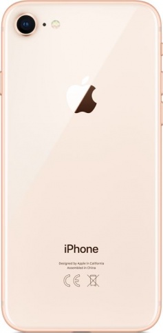 Apple iPhone 8 256GB (золотой)