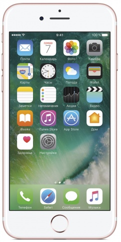 Apple iPhone 7 128GB (розовое золото)
